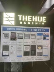 대구광역시 북구 매천동 [매매] 4억 500 | 피터팬의 좋은방 구하기 대구광역시 북구 매천동 [매매] 4억 500