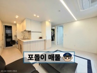 경기도 수원시 권선구 세류동 [전세] 2억 | 피터팬의 좋은방 구하기 경기도 수원시 권선구 세류동 [전세] 2억