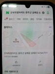 전북특별자치도 완주군 삼례읍 [매매] 5700 | 피터팬의 좋은방 구하기 전북특별자치도 완주군 삼례읍 [매매] 5700