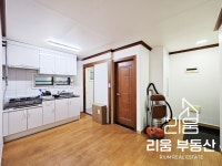 서울특별시 강남구 청담동 [월세] 3000/130 | 피터팬의 좋은방 구하기 서울특별시 강남구 청담동 [월세] 3000/130