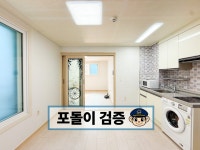 경기도 수원시 팔달구 화서동 [전세] 1억 | 피터팬의 좋은방 구하기 경기도 수원시 팔달구 화서동 [전세] 1억