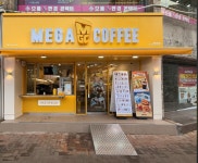 대구광역시 수성구 만촌동 [월세] 5000/350 | 피터팬의 좋은방 구하기 대구광역시 수성구 만촌동 [월세] 5000/350