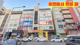 충청남도 천안시 서북구 백석동 [월세] 1000/80 | 피터팬의 좋은방 구하기 충청남도 천안시 서북구 백석동 [월세] 1000/80