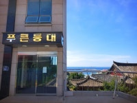 제주특별자치도 서귀포시 남원읍 [월세] 200/45 | 피터팬의 좋은방 구하기 제주특별자치도 서귀포시 남원읍 [월세] 200/45