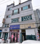 전북특별자치도 익산시 송학동 [매매] 6억 | 피터팬의 좋은방 구하기 전북특별자치도 익산시 송학동 [매매] 6억