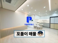 경기도 수원시 팔달구 화서동 [월세] 2000/110 | 피터팬의 좋은방 구하기 경기도 수원시 팔달구 화서동 [월세] 2000/110