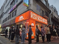 인천광역시 서구 청라동 [월세] 2000/150 | 피터팬의 좋은방 구하기 인천광역시 서구 청라동 [월세] 2000/150
