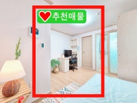 부산광역시 금정구 남산동 [월세] 100/20 | 피터팬의 좋은방 구하기 부산광역시 금정구 남산동 [월세] 100/20