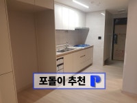 경기도 수원시 팔달구 인계동 [전세] 3억 3000 | 피터팬의 좋은방 구하기 경기도 수원시 팔달구 인계동 [전세] 3억 3000