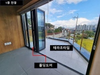 경기도 오산시 세교동 [매매] 3억 8000 | 피터팬의 좋은방 구하기 경기도 오산시 세교동 [매매] 3억 8000