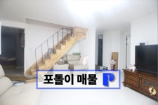 경기도 수원시 팔달구 우만동 [월세] 3400/110 | 피터팬의 좋은방 구하기 경기도 수원시 팔달구 우만동 [월세] 3400/110