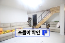 경기도 수원시 팔달구 우만동 [월세] 3400/110 | 피터팬의 좋은방 구하기 경기도 수원시 팔달구 우만동 [월세] 3400/110