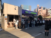 서울특별시 마포구 동교동 [월세] 500/50 | 피터팬의 좋은방 구하기 서울특별시 마포구 동교동 [월세] 500/50