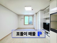 경기도 수원시 팔달구 인계동 [월세] 3000/40 | 피터팬의 좋은방 구하기 경기도 수원시 팔달구 인계동 [월세] 3000/40
