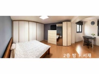 경기도 부천시 오정구 작동 [매매] 13억 5000 | 피터팬의 좋은방 구하기 경기도 부천시 오정구 작동 [매매] 13억 5000