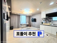 경기도 수원시 팔달구 매산로3가 [전세] 2억 5000 | 피터팬의 좋은방 구하기 경기도 수원시 팔달구 매산로3가 [전세] 2억 5000