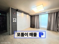 경기도 수원시 팔달구 매산로3가 [전세] 2억 5000 | 피터팬의 좋은방 구하기 경기도 수원시 팔달구 매산로3가 [전세] 2억 5000