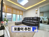 경기도 수원시 권선구 고색동 [전세] 1억 8000 | 피터팬의 좋은방 구하기 경기도 수원시 권선구 고색동 [전세] 1억 8000