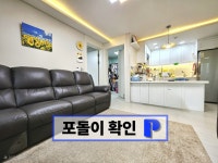 경기도 수원시 권선구 고색동 [전세] 1억 8000 | 피터팬의 좋은방 구하기 경기도 수원시 권선구 고색동 [전세] 1억 8000