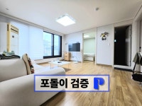 경기도 수원시 영통구 원천동 [전세] 2억 3000 | 피터팬의 좋은방 구하기 경기도 수원시 영통구 원천동 [전세] 2억 3000