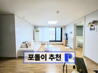 경기도 수원시 영통구 원천동 [전세] 2억 3000 | 피터팬의 좋은방 구하기 경기도 수원시 영통구 원천동 [전세] 2억 3000
