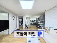 경기도 수원시 영통구 원천동 [전세] 2억 3000 | 피터팬의 좋은방 구하기 경기도 수원시 영통구 원천동 [전세] 2억 3000