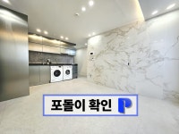 경기도 수원시 권선구 세류동 [월세] 3500/77 | 피터팬의 좋은방 구하기 경기도 수원시 권선구 세류동 [월세] 3500/77