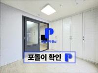 경기도 수원시 팔달구 인계동 [전세] 1억 4000 | 피터팬의 좋은방 구하기 경기도 수원시 팔달구 인계동 [전세] 1억 4000