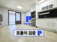 경기도 수원시 팔달구 인계동 [전세] 1억 4000 | 피터팬의 좋은방 구하기 경기도 수원시 팔달구 인계동 [전세] 1억 4000
