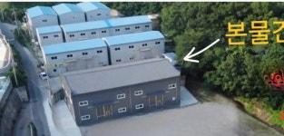 경기도 화성시 만세구 남양읍 [매매] 15억 5000 | 피터팬의 좋은방 구하기 경기도 화성시 만세구 남양읍 [매매] 15억 5000