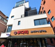서울특별시 마포구 상암동 [월세] 3000/280 | 피터팬의 좋은방 구하기 서울특별시 마포구 상암동 [월세] 3000/280
