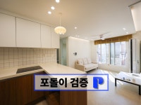경기도 수원시 장안구 연무동 [전세] 2억 1000 | 피터팬의 좋은방 구하기 경기도 수원시 장안구 연무동 [전세] 2억 1000