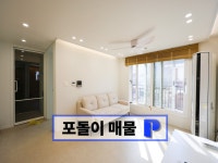 경기도 수원시 장안구 연무동 [전세] 2억 1000 | 피터팬의 좋은방 구하기 경기도 수원시 장안구 연무동 [전세] 2억 1000