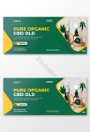 대마 배너 소셜 미디어 또는 웹 배너 인스 타 그램 배너 게시물 템플릿 프리미엄 Psd PNG PSD 무료 다운로드 - Pikbest