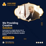 우리는 크리에이티브 비즈니스 디지털 마케팅 대행사 소셜 미디어 포스트 템플릿을 만듭니다. PNG AI 무료 다운로드 - Pikbest