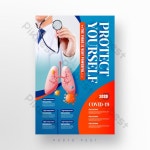 Moderna Covid 19 예방 및 통제 선전 화면 디자인 PNG PSD 무료 다운로드 - Pikbest