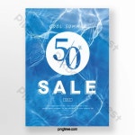 4,500+ 리플 이미지 | 스톡 디자인 이미지 무료 다운로 -Pikbest