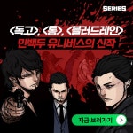 원마트 일산본점 - 경기도 고양시 마트할인정보 스마트한 앱포털 - 팟게이트