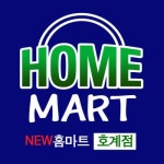 팟게이트 스마트한 앱포털 - 팟게이트