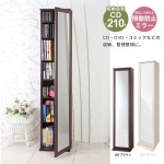 までの ほぼ新品！本棚、おもちゃ入れ、小物入れ F9510-m94721140305 っぽくない