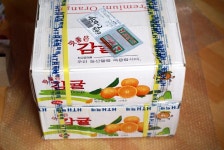 [참목향마을] 6900원 2상자 귤 방금받았습니다!!!~~~ - 뽐뿌:사용기 [참목향마을] 6900원 2상자 귤 방금받았습니다!!!~~~