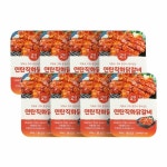 [immall] [농협안심] 연탄직화 닭갈비구이 200g*8팩 13399105 | 홈쇼핑모아 [immall] [농협안심] 연탄직화 닭갈비구이 200g*8팩 13399105