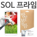 독특한케이스 lg k10 컬러 대리석 젤리케이스 f670 특이한케이스 커플케이스 j8q T1000 UHVV6191 - 에누리 가격비교