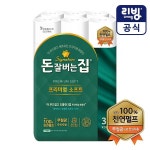 [immall] [삼정펄프] 돈잘버는집 프리미엄 소프트 3겹 25m 화장지... 돈잘버는집 프리미엄 소프트 3겹 25m 화장지 30롤/천연펄프 4629654