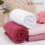 [immall] 송월타올 40수 코마사 핑크로제 호텔수건 170g 1장... [immall] 송월타올 40수 코마사 핑크로제 호텔수건 170g 1장 4916426