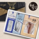 [immall] [올래밥상]제주올래 프리미엄 3선 선물세트(옥돔3... [immall] [올래밥상]제주올래 프리미엄 3선 선물세트(옥돔3+대갈치2... 