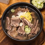 녹우원의 소모둠 맑은탕 600g [10개] - 에누리 가격비교