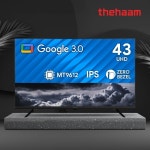 더함 노바 AMG 스마트 43 UHD IPS 돌비 AI 구글3.0 홈시네마 [스탠드] - 에누리 가격비교