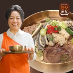 [immall] 박연경 한우 특양곰탕 10팩(양념장증정) 7kg 13152174 | 홈쇼핑모아 [immall] 박연경  한우  특양곰탕 10팩(양념장증정) 7kg... 