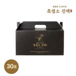 [immall] [참眞한] 프리미엄 흑염소 진액 70g×30포×1박스... [immall] [참眞한] 프리미엄 흑염소 진액 70g×30포×1박스 12798814